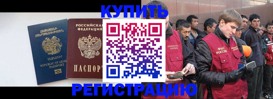 найти адрес прописки в Владимире